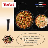 Набор посуды Tefal Ingenio Simply Cook Color