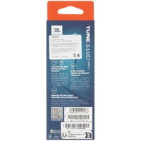 Проводные наушники JBL Tune 310C USB  синий 2023