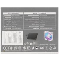 Fan kit MSI MPG EZ120 ARGB  white