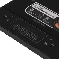 Плита компактная электрическая Redmond IC2001 черный