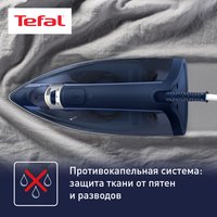 Утюг Tefal Virtuo FV1713E0 синий