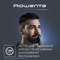 Триммер Rowenta Precision Trimmer Nomad TN3651F0 синий