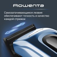 Машинка для стрижки Rowenta TN1551E0 Barber Experience серебристый/черный