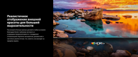 55" (139 см) Телевизор Toshiba 55M450RE серый