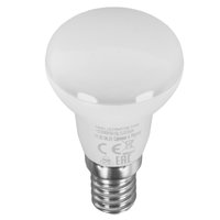Комплект светодиодных ламп Космос Lksm_LED4wR39E1445