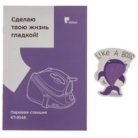 Парогенератор Kitfort КТ-9148 белый