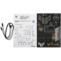 Motherboard ASUS TUF GAMING B760M-PLUS II