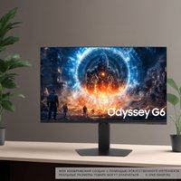27" Монитор Samsung Odyssey G6 S27FG606EI черный