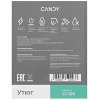 Утюг Candy CI-103 зеленый