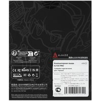 Мышь беспроводная/проводная AJAZZ AJ159PRO  черный