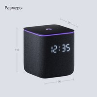Умная колонка Яндекс Станция Миди черный