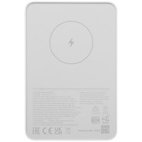 Portativ akkumulyator Xiaomi BHR9303GL oq