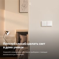 Умный выключатель Aqara E1