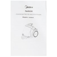 Пылесос  Midea VCS43A15 серый