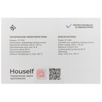 Умный терморегулятор DEXP Smart ST-01W