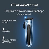 Машинка для стрижки Rowenta TN1551E0 Barber Experience серебристый/черный
