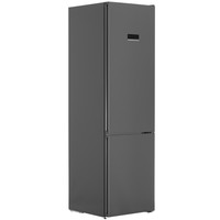 Холодильник с морозильником Bosch KGN39XI30U серебристый — фото 1