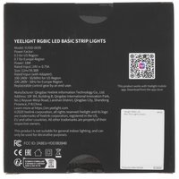 Светодиодная лента Yeelight YLYDD-0039