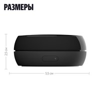 Пульт управления Яндекс YNDX-00572