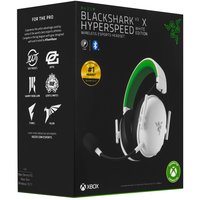 Беспроводные/проводные наушники Razer BlackShark V3 X Hyperspeed for Xbox  белый 2025