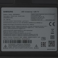 32" (80 см) Телевизор Samsung UE32H5000FUXRU черный