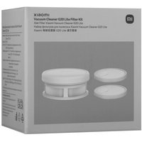 Комплект фильтров Xiaomi BHR8531GL