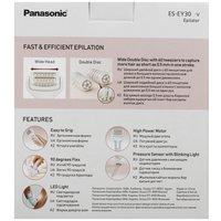 Epilator Panasonic ES-EY30-V520