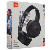Беспроводные/проводные наушники JBL Tune 670NC  черный 2023