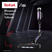 Вертикальный пылесос  Tefal TY2039WO  фиолетовый