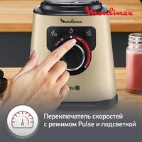 Stationary blender Moulinex LM871A10 beige