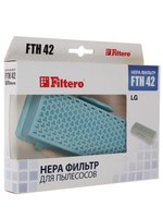 Фильтр Filtero FTH 42