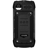 Сотовый телефон KENSHI R281 черный