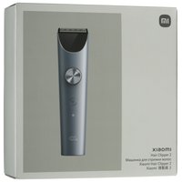 Машинка для стрижки Xiaomi Hair Clipper 2 серый