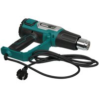 Строительный фен FinePower HG0320