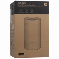 Осушитель воздуха Xiaomi Smart Dehumidifier Lite белый