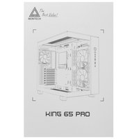 PC case MONTECH KING 65 PRO [King 65 Pro (W)] white