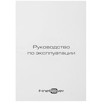 Набор аккумуляторов с зарядным устройством FinePower OneBase SBC82 OneBase20