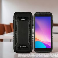 5.45" Смартфон KENSHI Armor C1 Max 256 ГБ