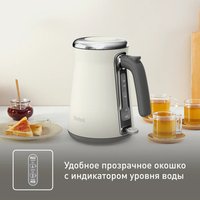 Электрочайник Tefal KI666AE0 бежевый