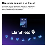 55" (139 см) Телевизор LG OLED55B6RLA серый