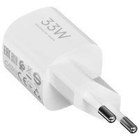 Xiaomi 33W Nano Power Adapter (USB-C)