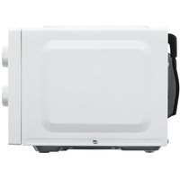 Микроволновая печь DEXP DMW-20M700W белый