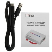 Устройство видеозахвата FIFINE AmpliGame Capture Card V3