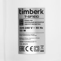 Вентилятор Timberk T-SF1610  белый