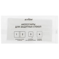 Aceline
