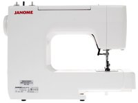 Швейная машина Janome LW-10