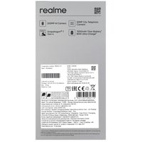 6.8" Смартфон realme 16 Pro+ 256 ГБ золотистый