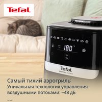 Аэрогриль Tefal EY5568E0 черный