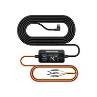 Кабель питания TrendVision HardWare Kit 2.0