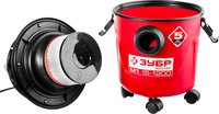 Строительный пылесос  Зубр ПУ-15-1200 М1